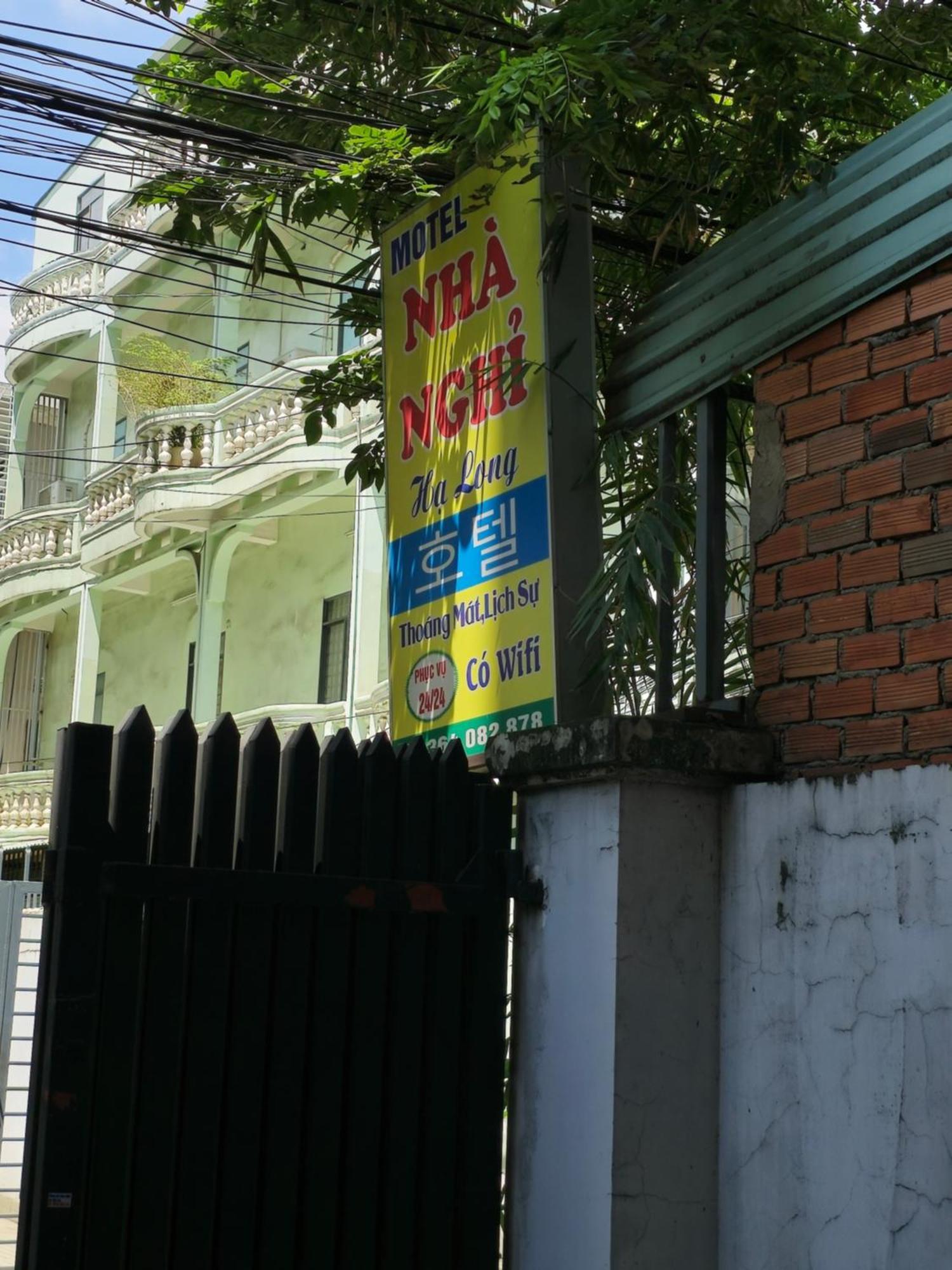 Motel Ha Long Long Binh エクステリア 写真
